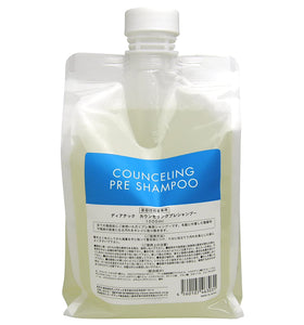 カウンセリングプレシャンプー1000ml